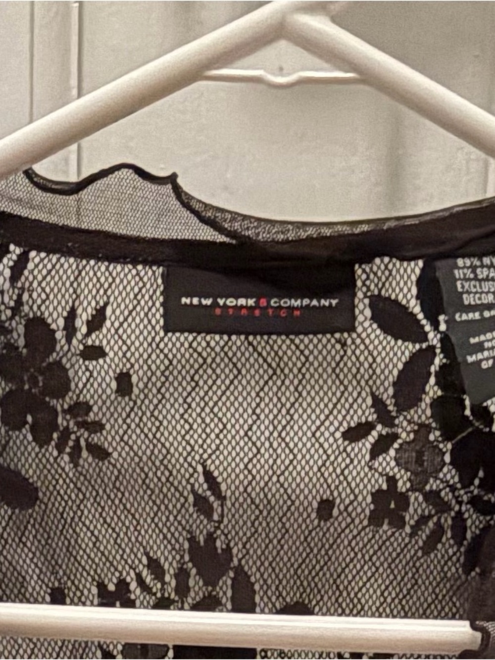 New York & Company Brown Sheer Lace Tie-Front Coverup - Picture 3 of 3